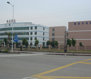 走進(jìn)賽康尼